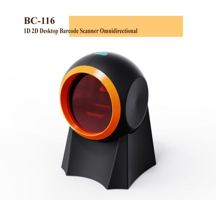 2D Omnidirectional Desktop Barcode Scanner Σύρματη πλατφόρμα για ταχεία ανάγνωση στο σούπερ μάρκετ