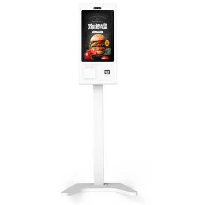 Δωρεάν Κίος πληρωμών 21,5/32 ιντσών με Pos Barcode Scanner και εκτυπωτή εισιτηρίων