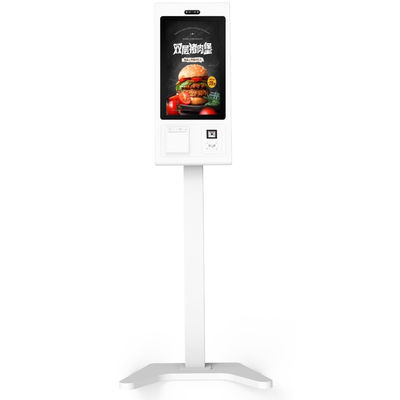 Δωρεάν Κίος πληρωμών 21,5/32 ιντσών με Pos Barcode Scanner και εκτυπωτή εισιτηρίων