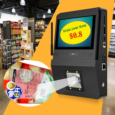 Σούπερ μάρκετ 2D Barcode Scanner POS σύστημα με 5 ιντσών Android οθόνη και SDK λειτουργία