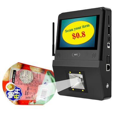 Προσαρμοσμένο λογότυπο Supermarket Checker 5 ιντσών Android OS POE Touch Screen Κιόσκι αυτοελέγχου