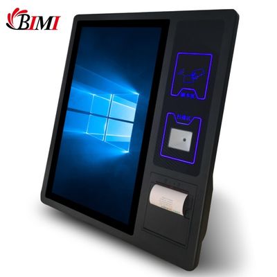 Συστήματα λειτουργίας Windows Διαχείριση ουράς Συστήματα Κιόσκι διαφήμισης σε εστιατόρια
