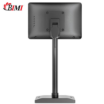 10.1inch Pole LCD Display για πελάτες POS με λειτουργία SDK και συμβατότητα P-101