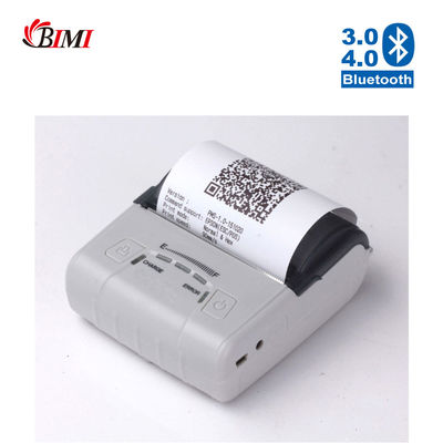 Εκτυπωτής θερμικών αποδείξεων POS 80mm 2021 για 1D/2D barcode και ταχύτητα εκτύπωσης μαύρου 90mm/sec