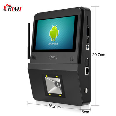 5 ιντσών οθόνη αφής Android POS με ενσωματωμένο σαρωτή barcode και οθόνη πληροφοριών