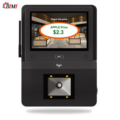 5 ιντσών οθόνη αφής Android POS με ενσωματωμένο σαρωτή barcode και οθόνη πληροφοριών