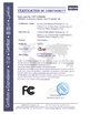 Κίνα Guangzhou Bimi Electronic Technology Co., Ltd. Πιστοποιήσεις
