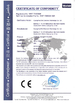 Κίνα Guangzhou Bimi Electronic Technology Co., Ltd. Πιστοποιήσεις